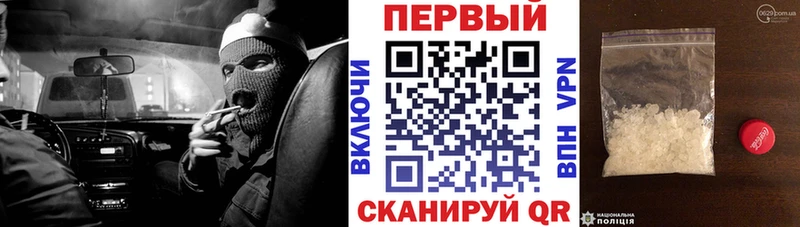 АМФ 98% Тольятти