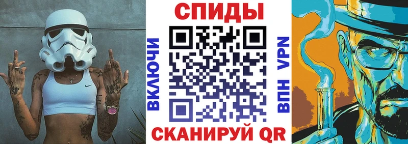 Amphetamine Розовый  наркошоп  мега ссылки  Тольятти 