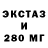 БУТИРАТ GHB ChaffeePro