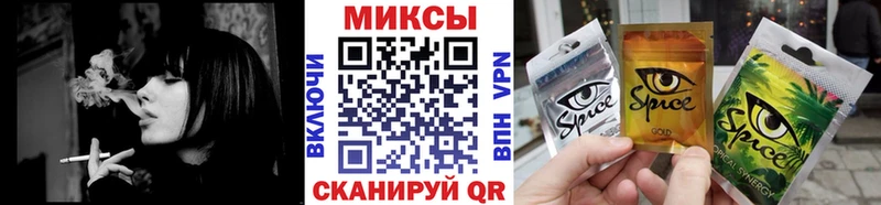 БУТИРАТ вода  Тольятти 