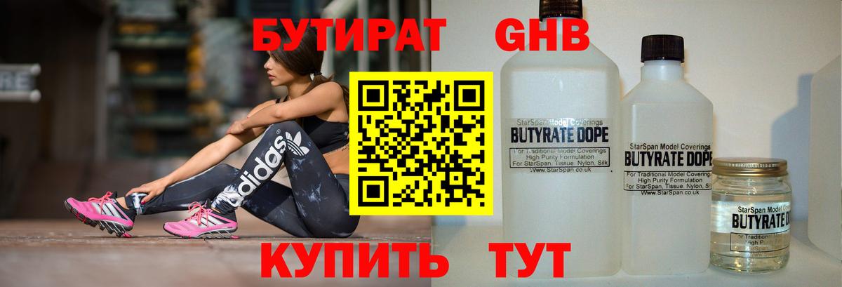 A PVP Тольятти
