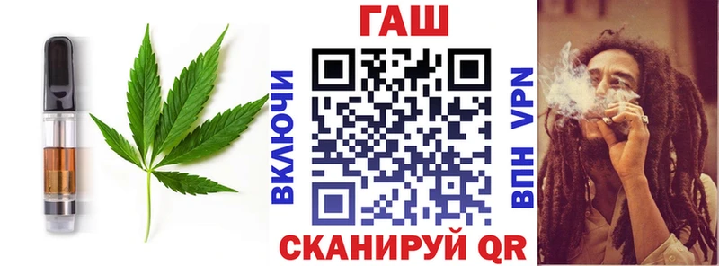 Cannafood марихуана  Тольятти 