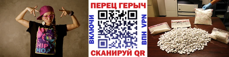 blacksprut tor  Тольятти  Героин Heroin 
