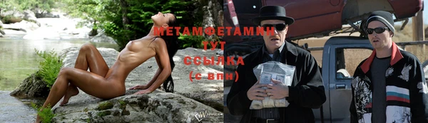 кокаин перу Нея