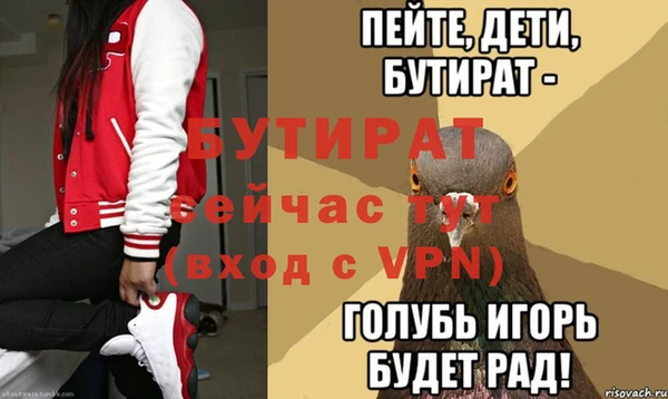 кокаин перу Нея