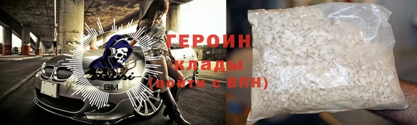 Альфа ПВП Нефтегорск