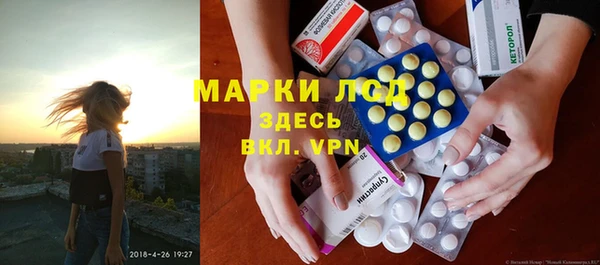 кокаин перу Нея