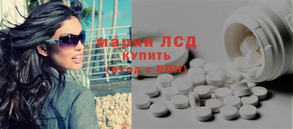 кокаин перу Нея