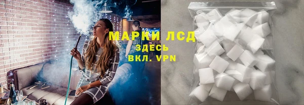 Альфа ПВП Нефтегорск