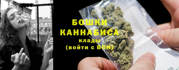 кокаин перу Нея