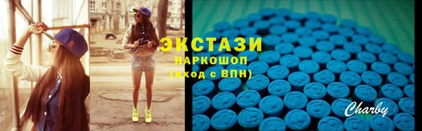 Альфа ПВП Нефтегорск