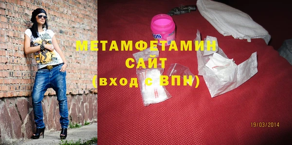 Альфа ПВП Нефтегорск