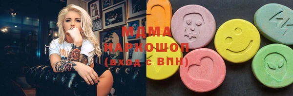 spice Нефтекумск