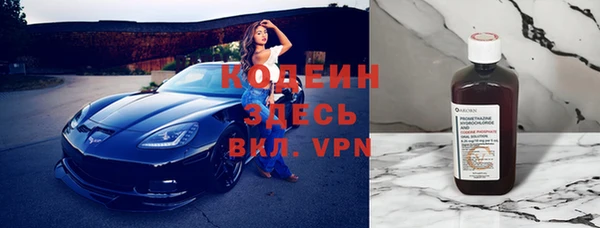 кокаин перу Нея