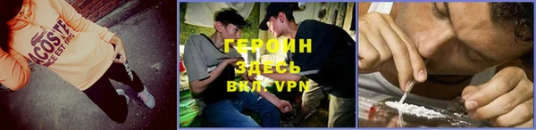 бошки Михайловка