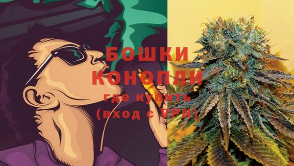 кокаин перу Нея