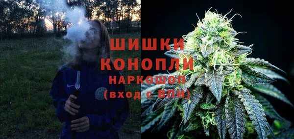 кокаин перу Нея