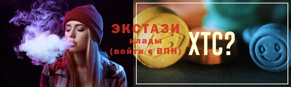 кокаин перу Нея