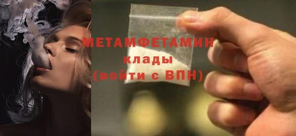 кокаин перу Нея