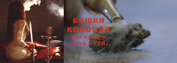 Альфа ПВП Нефтегорск