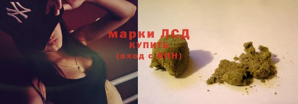 spice Нефтекумск