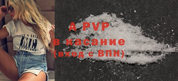кокаин перу Нея