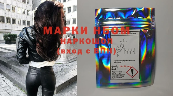 Альфа ПВП Нефтегорск