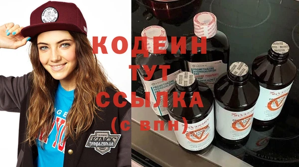 spice Нефтекумск