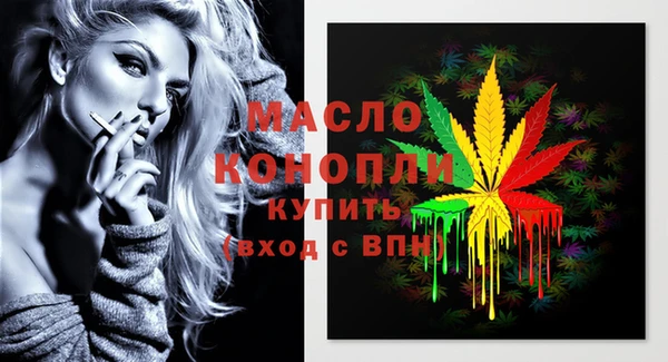 кокаин перу Нея