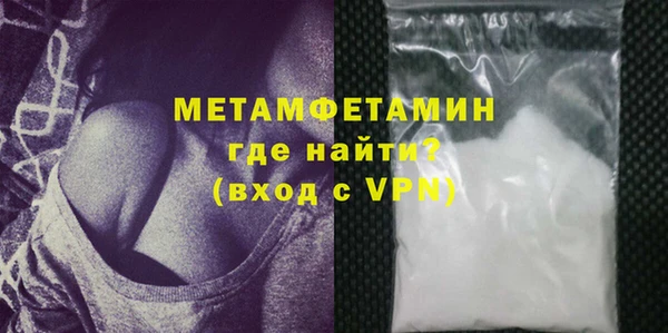 Альфа ПВП Нефтегорск