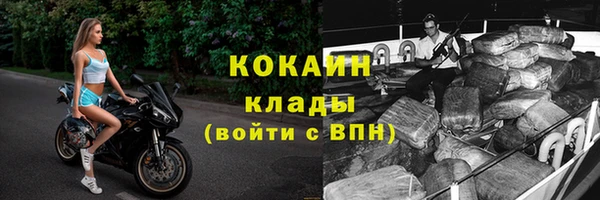Альфа ПВП Нефтегорск