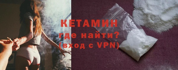 Альфа ПВП Нефтегорск