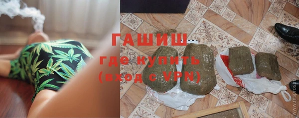 кокаин перу Нея