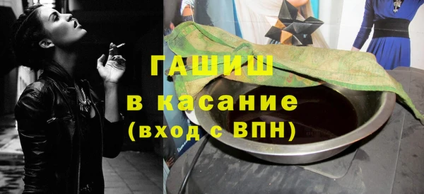 кокаин перу Нея