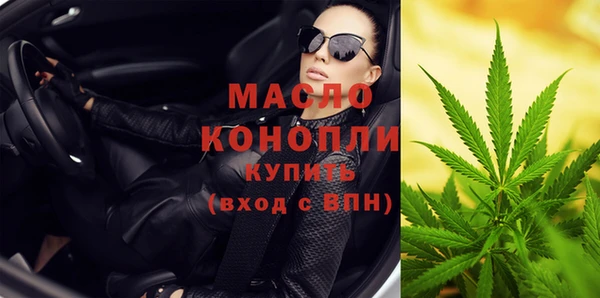 spice Нефтекумск
