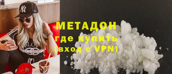 spice Нефтекумск