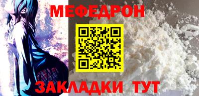 МДПВ Гай