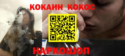 МДПВ Гай