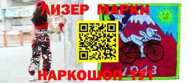 МДПВ Гай