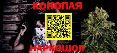 мефедрон VHQ Гатчина