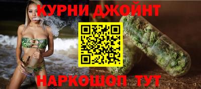 МДПВ Гай