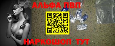 МДПВ Гай