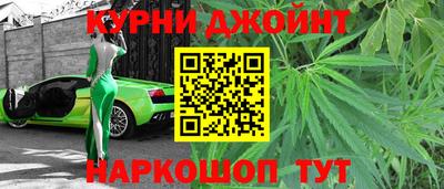 мефедрон VHQ Гатчина