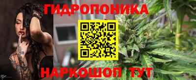 мефедрон VHQ Гатчина