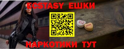 МДПВ Гай