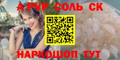 МДПВ Гай