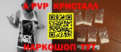 МДПВ Гай