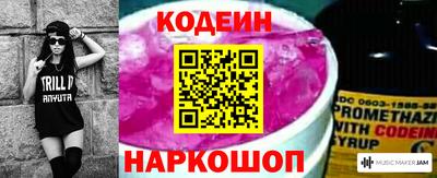 МДПВ Гай