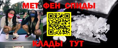 МДПВ Гай