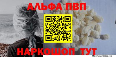 МДПВ Гай